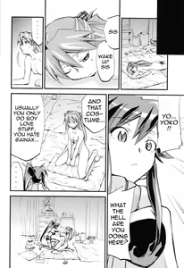 Page 17 of Hi Energy 10 - preview thumbnail