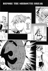 Page 21 of Hi Energy 10 - preview thumbnail