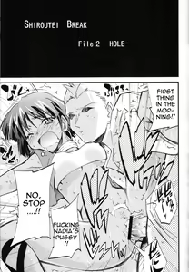 Page 22 of Hi Energy 10 - preview thumbnail