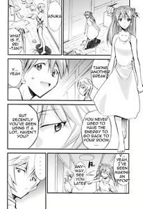 Page 25 of Hi Energy 10 - preview thumbnail