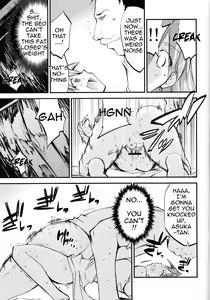 Page 30 of Hi Energy 10 - preview thumbnail