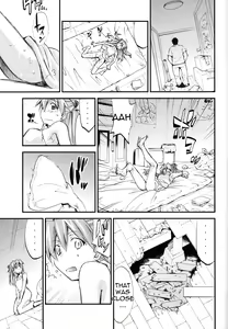 Page 34 of Hi Energy 10 - preview thumbnail