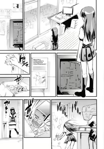 Page 4 of Hi Energy 10 - preview thumbnail