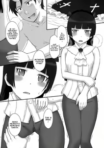 Page 2 of Kuroneko Rhapsody I | Рапсодия Куронеко I - preview thumbnail