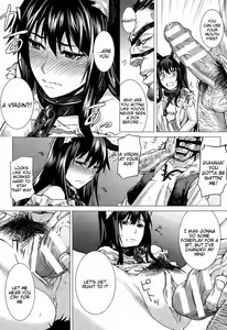 Page 5 of Kumei - preview thumbnail