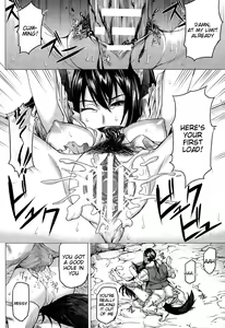 Page 8 of Kumei - preview thumbnail