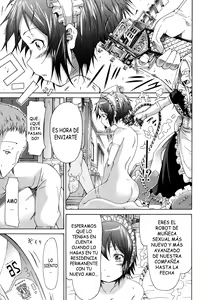 Page 107 of Innocent ~Shoujo Memoria~ - preview thumbnail