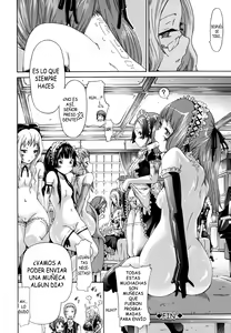 Page 110 of Innocent ~Shoujo Memoria~ - preview thumbnail