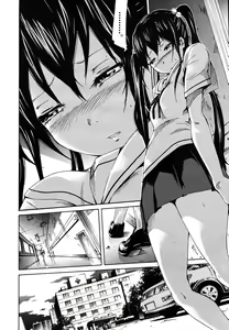 Page 130 of Innocent ~Shoujo Memoria~ - preview thumbnail