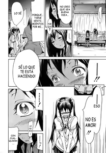 Page 138 of Innocent ~Shoujo Memoria~ - preview thumbnail