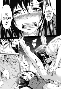Page 153 of Innocent ~Shoujo Memoria~ - preview thumbnail