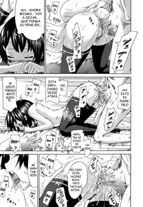 Page 18 of Innocent ~Shoujo Memoria~ - preview thumbnail