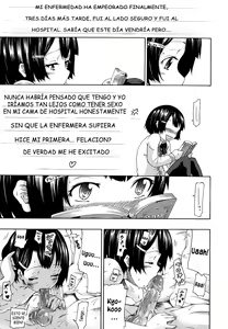 Page 22 of Innocent ~Shoujo Memoria~ - preview thumbnail