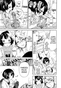 Page 24 of Innocent ~Shoujo Memoria~ - preview thumbnail