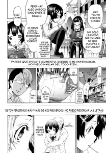 Page 25 of Innocent ~Shoujo Memoria~ - preview thumbnail