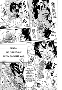 Page 30 of Innocent ~Shoujo Memoria~ - preview thumbnail