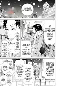 Page 43 of Innocent ~Shoujo Memoria~ - preview thumbnail
