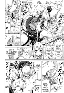 Page 46 of Innocent ~Shoujo Memoria~ - preview thumbnail