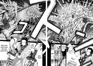 Page 48 of Innocent ~Shoujo Memoria~ - preview thumbnail