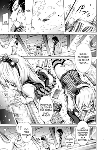 Page 54 of Innocent ~Shoujo Memoria~ - preview thumbnail
