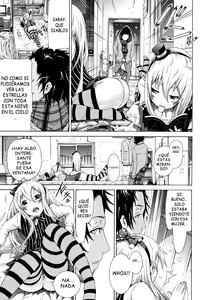 Page 56 of Innocent ~Shoujo Memoria~ - preview thumbnail