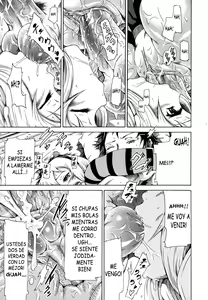 Page 66 of Innocent ~Shoujo Memoria~ - preview thumbnail
