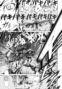 Page 69 of Innocent ~Shoujo Memoria~ - preview thumbnail