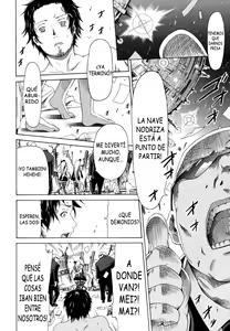 Page 70 of Innocent ~Shoujo Memoria~ - preview thumbnail