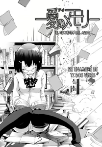 Page 8 of Innocent ~Shoujo Memoria~ - preview thumbnail