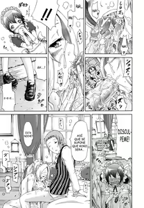 Page 83 of Innocent ~Shoujo Memoria~ - preview thumbnail