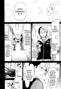 Page 9 of Innocent ~Shoujo Memoria~ - preview thumbnail