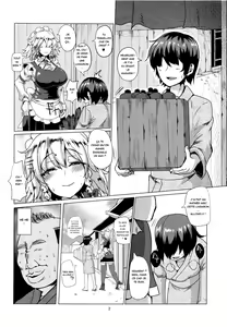 Page 3 of Netorare Maid - preview thumbnail