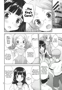 Page 3 of Kodomo no Ou-sama Game | Kids Play the King's Game - preview thumbnail