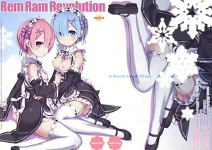 Page 3 of Rem Ram Revolution - preview thumbnail