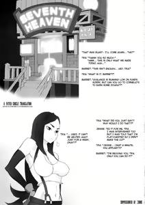 Page 4 of Moshimo Omise no Kanban Musume ga Chou Koukyuu Soap Jou dattara - preview thumbnail