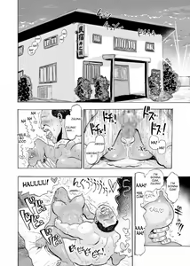 Page 3 of Gal to Oyaji to Sukebe Shitagi ~Niizuma Hiyake Gal ni Tanetsuke Nama Natsu Sex~ - preview thumbnail