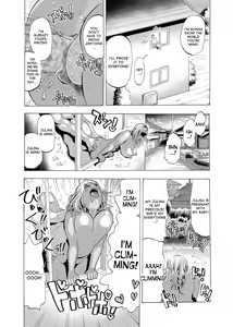 Page 9 of Gal to Oyaji to Sukebe Shitagi ~Niizuma Hiyake Gal ni Tanetsuke Nama Natsu Sex~ - preview thumbnail