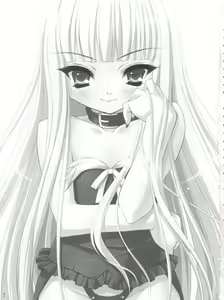 Page 4 of Oshiete Master - preview thumbnail