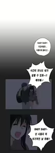 Page 332 of SStudy Ch.0-50 - preview thumbnail