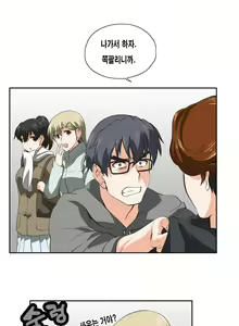 Page 654 of SStudy Ch.0-50 - preview thumbnail