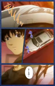 Page 17 of Ai no Katachi ～Ecchi na Onnanoko wa Kirai… Desuka?～ Scene1 Complete Ban - preview thumbnail