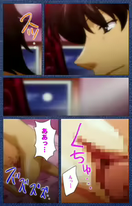 Page 49 of Ai no Katachi ～Ecchi na Onnanoko wa Kirai… Desuka?～ Scene1 Complete Ban - preview thumbnail