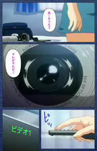 Page 63 of Ai no Katachi ～Ecchi na Onnanoko wa Kirai… Desuka?～ Scene1 Complete Ban - preview thumbnail