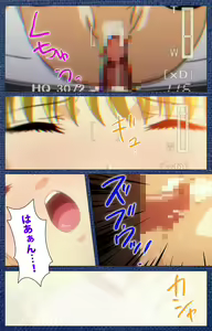 Page 80 of Ai no Katachi ～Ecchi na Onnanoko wa Kirai… Desuka?～ Scene1 Complete Ban - preview thumbnail