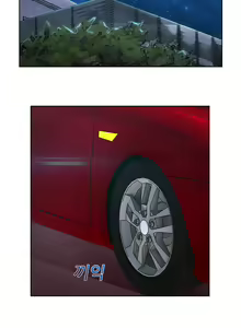 Page 1021 of Lady Garden Ch.0-43 - preview thumbnail