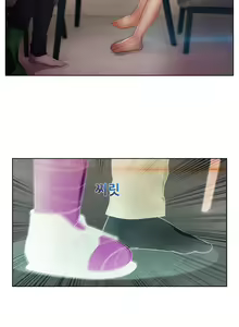 Page 1038 of Lady Garden Ch.0-43 - preview thumbnail