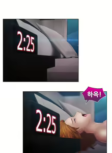 Page 1043 of Lady Garden Ch.0-43 - preview thumbnail