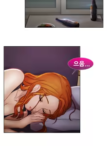 Page 1098 of Lady Garden Ch.0-43 - preview thumbnail