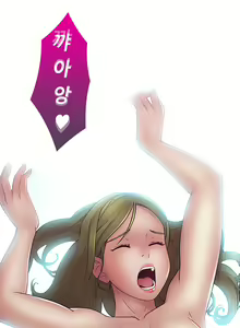 Page 1109 of Lady Garden Ch.0-43 - preview thumbnail