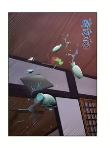 Page 1130 of Lady Garden Ch.0-43 - preview thumbnail